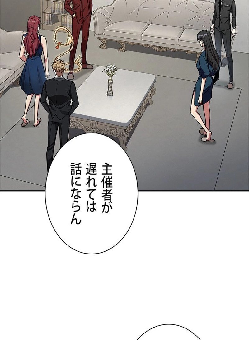 P39