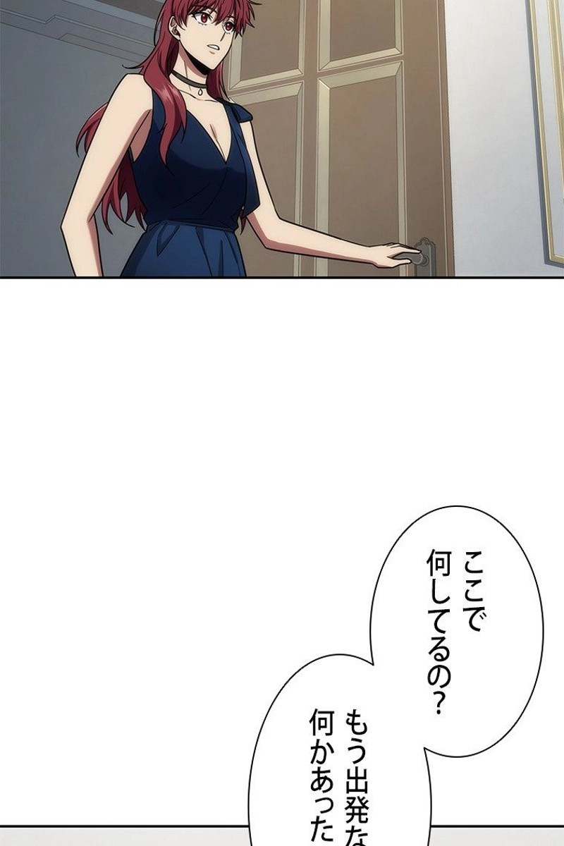 P46