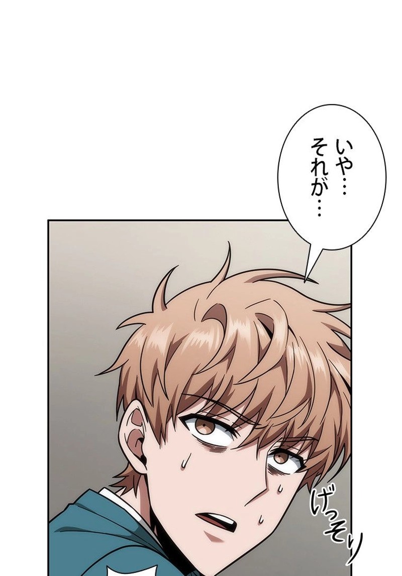 P48
