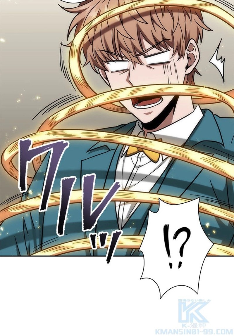 P53