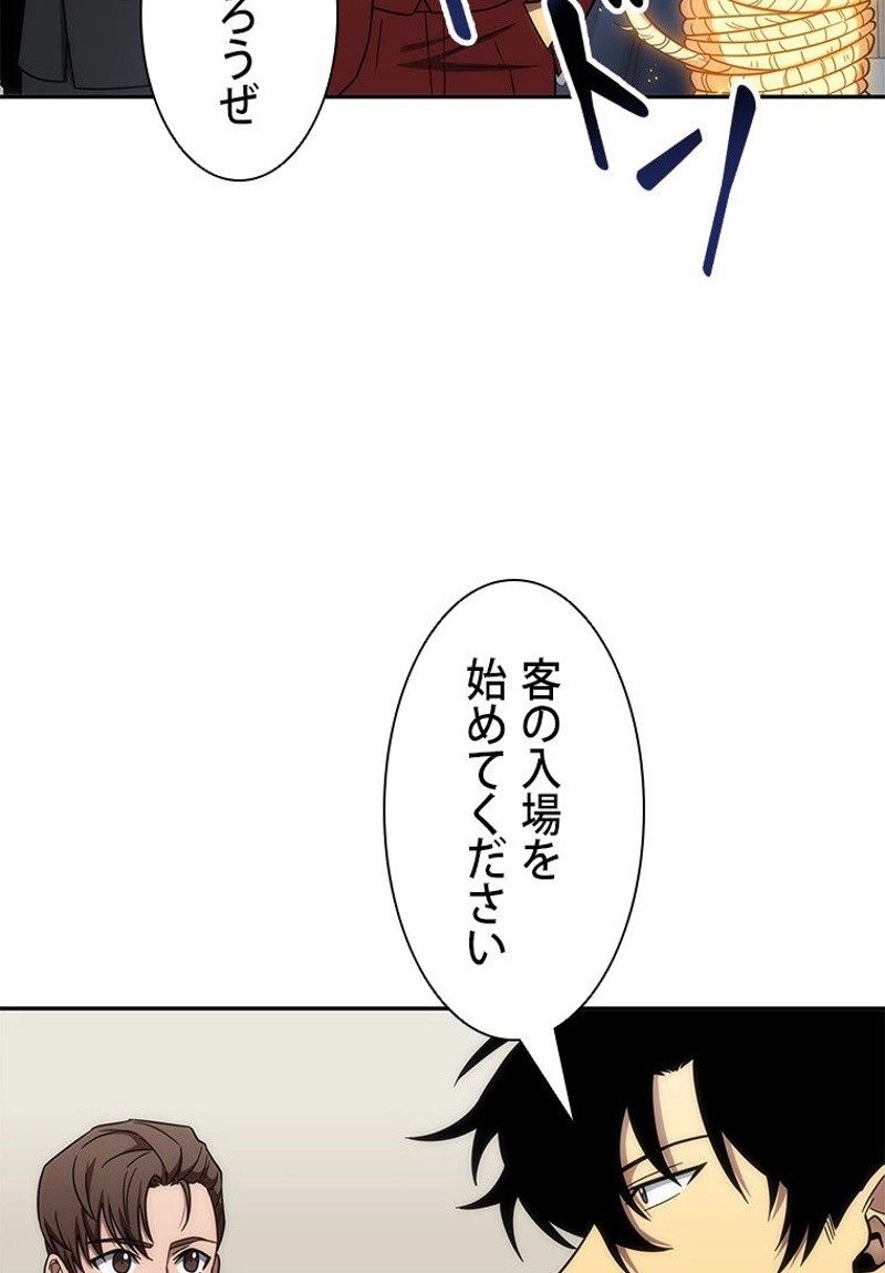 P61