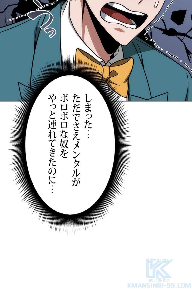P71