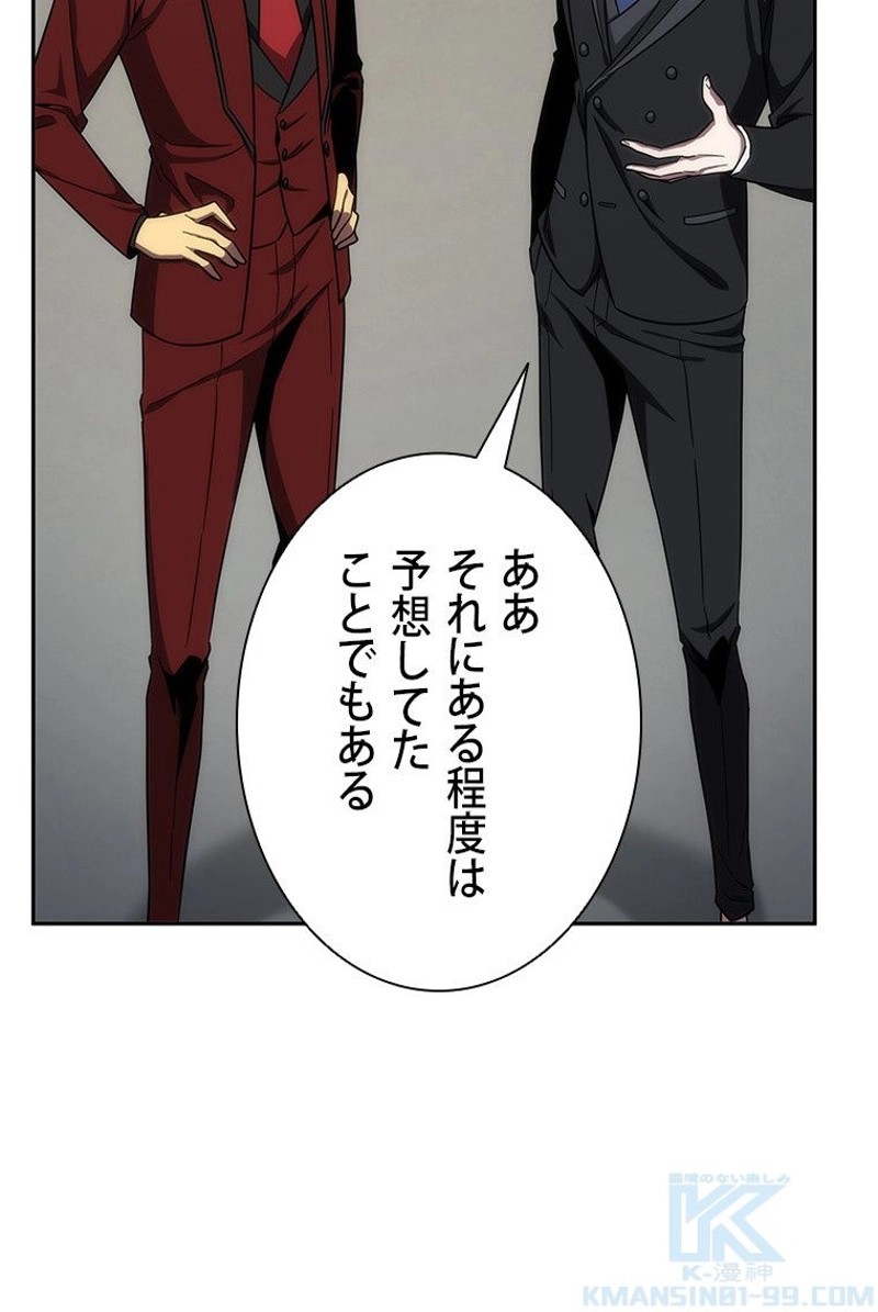 P77