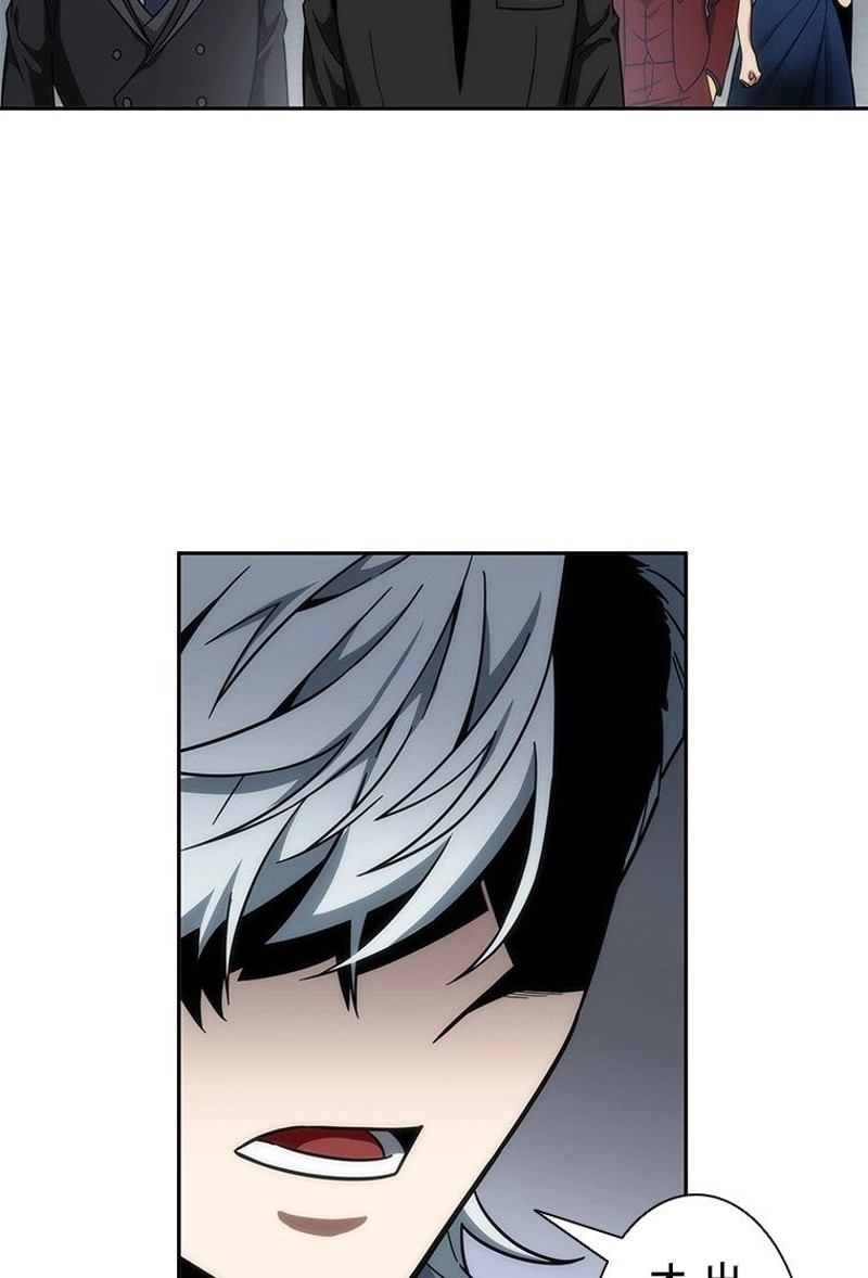 P87