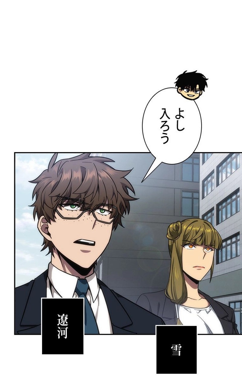 P93