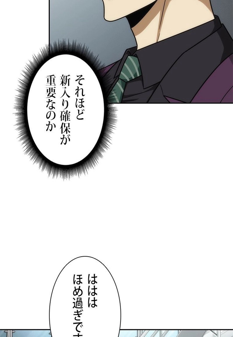 P99