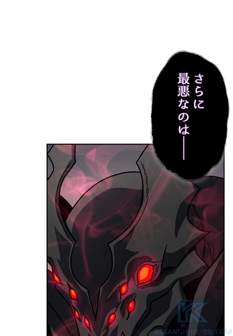 P38