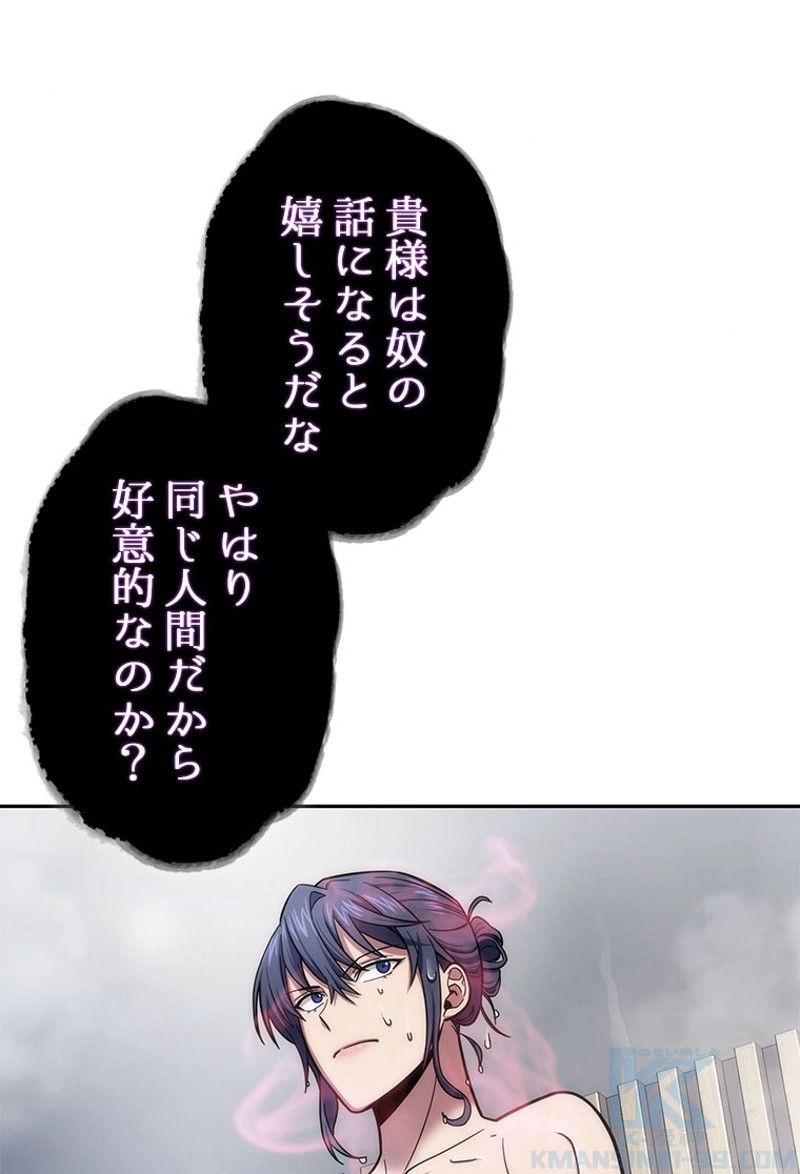 P44