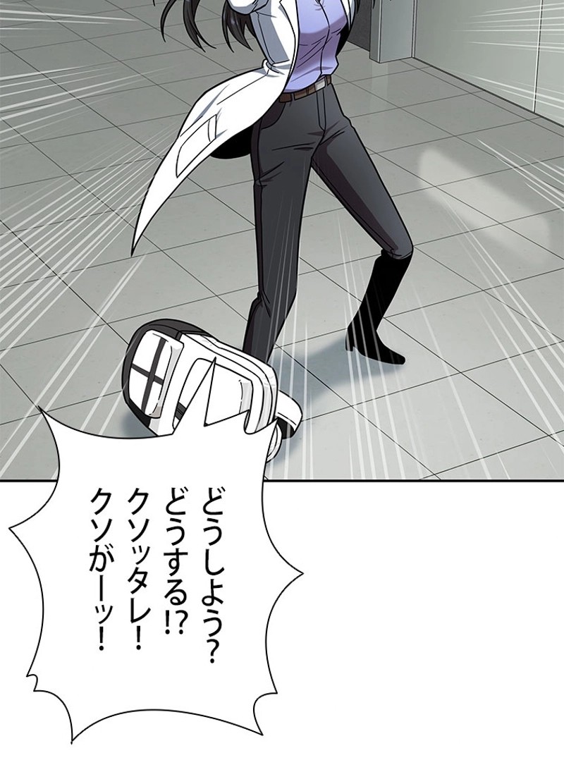 P55