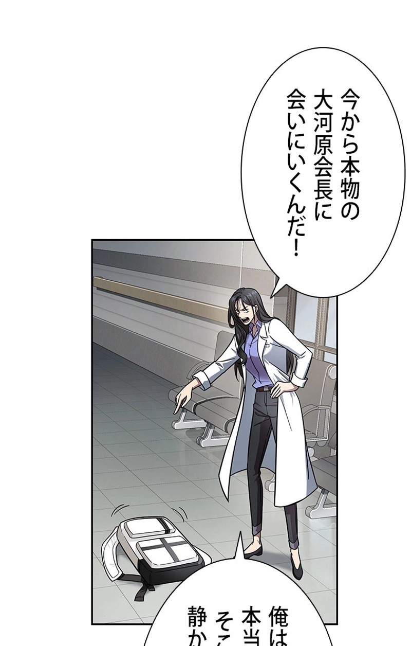 P64