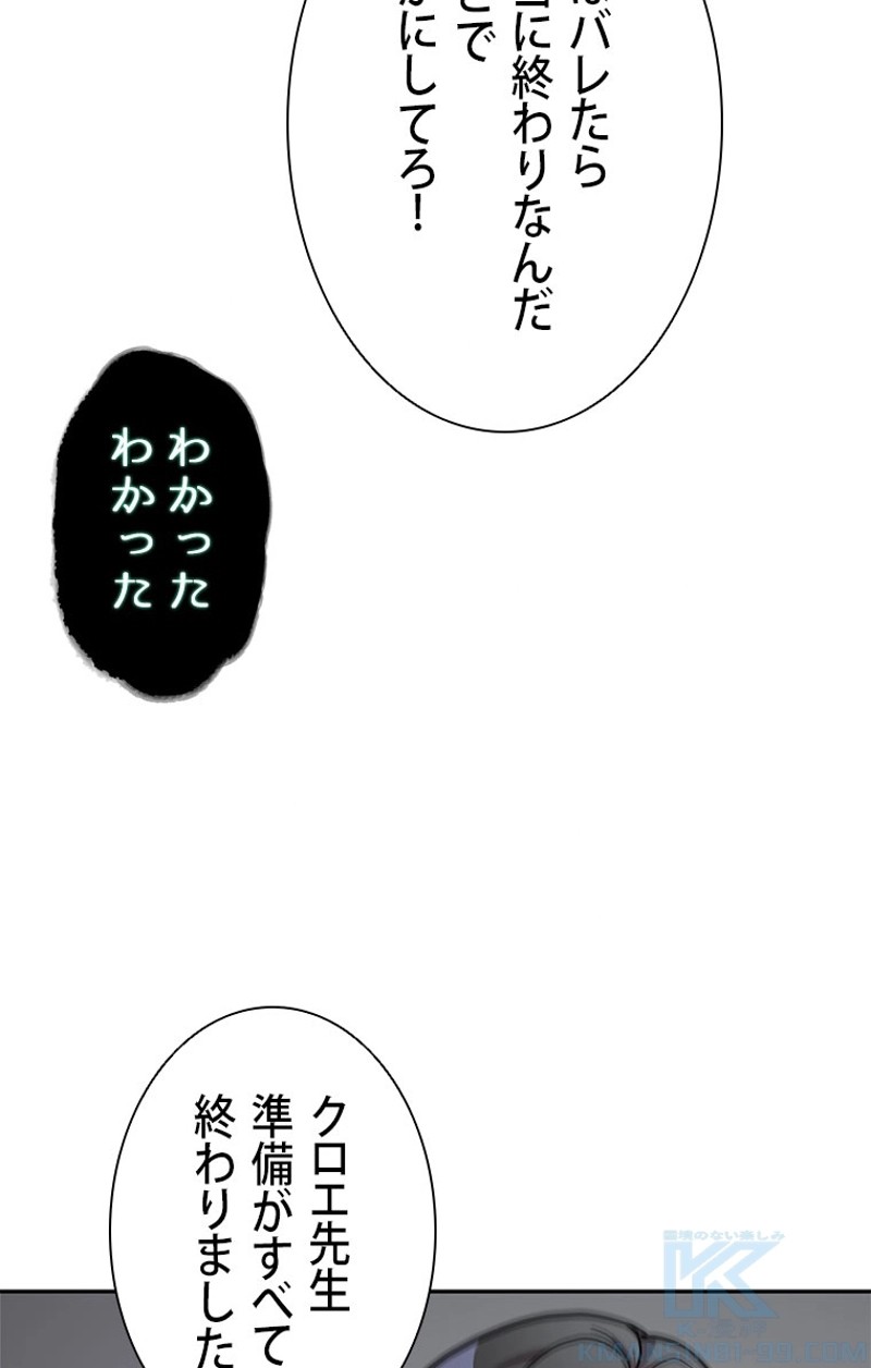P65