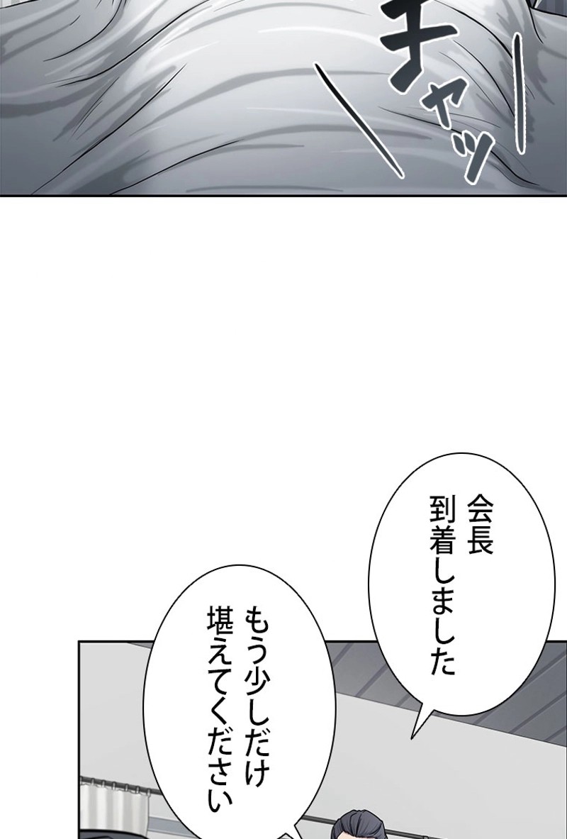 P69