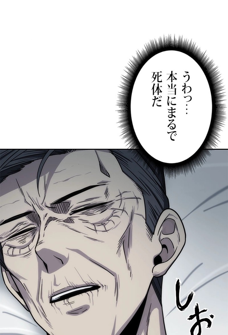 P72
