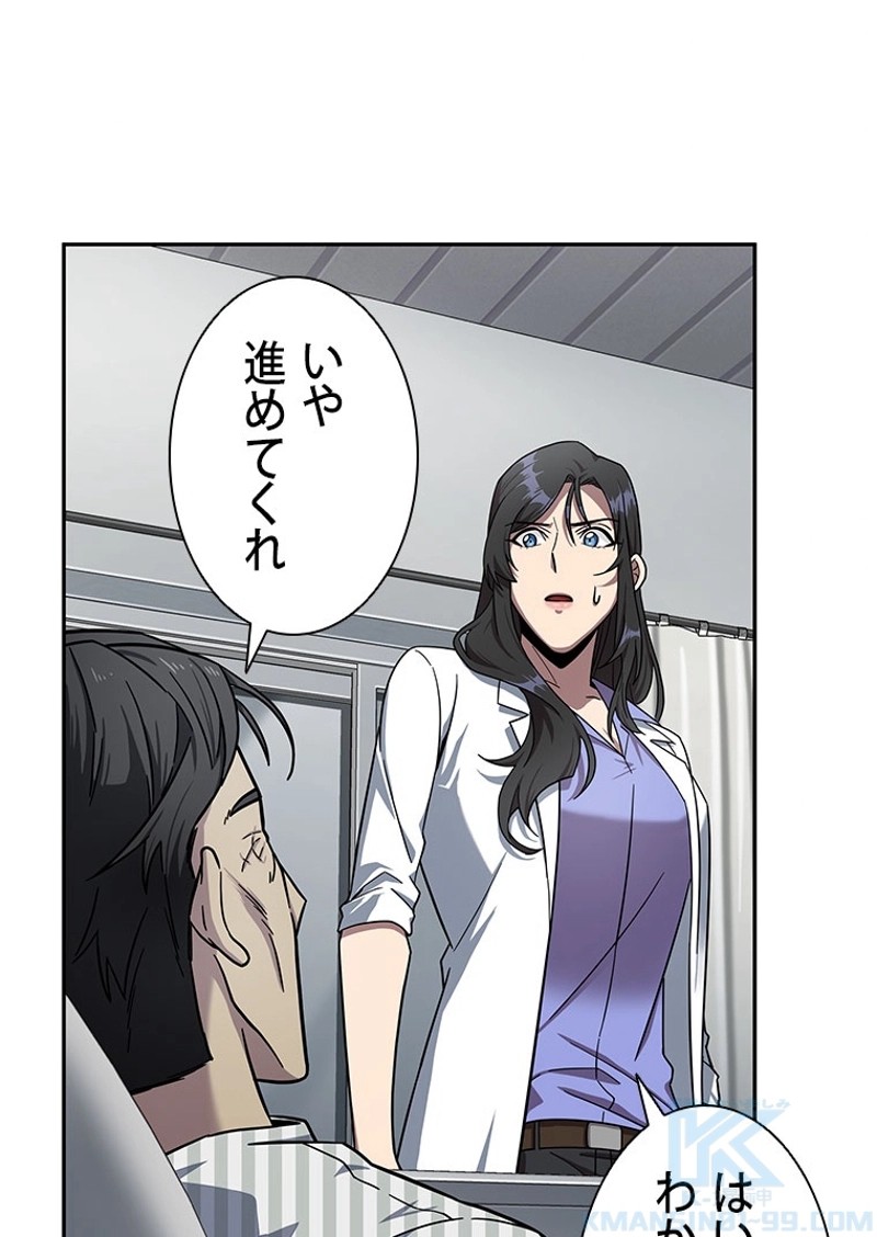 P77