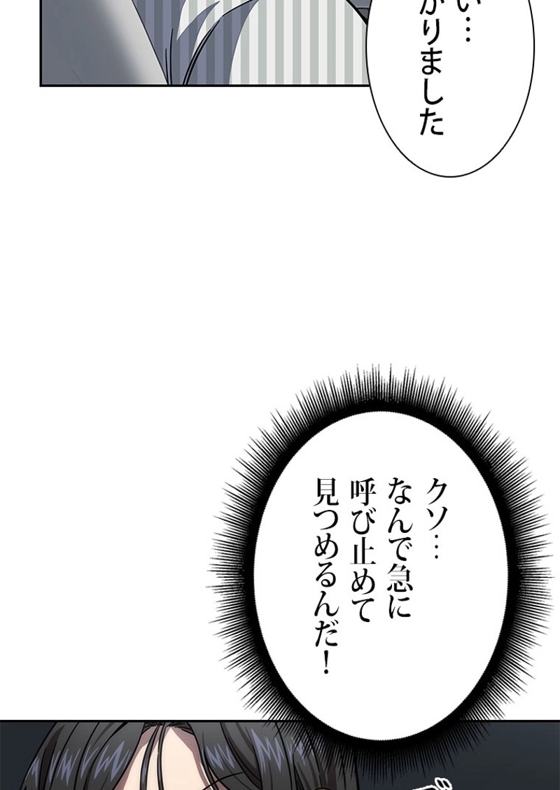 P78