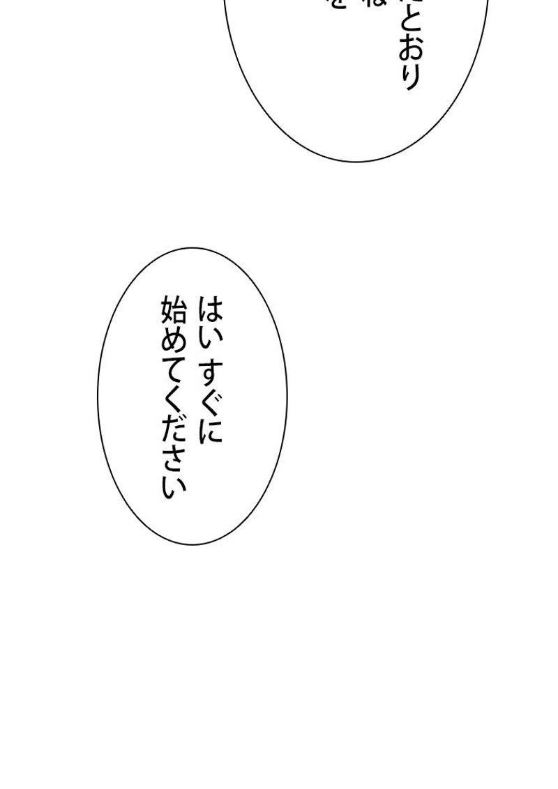 P82
