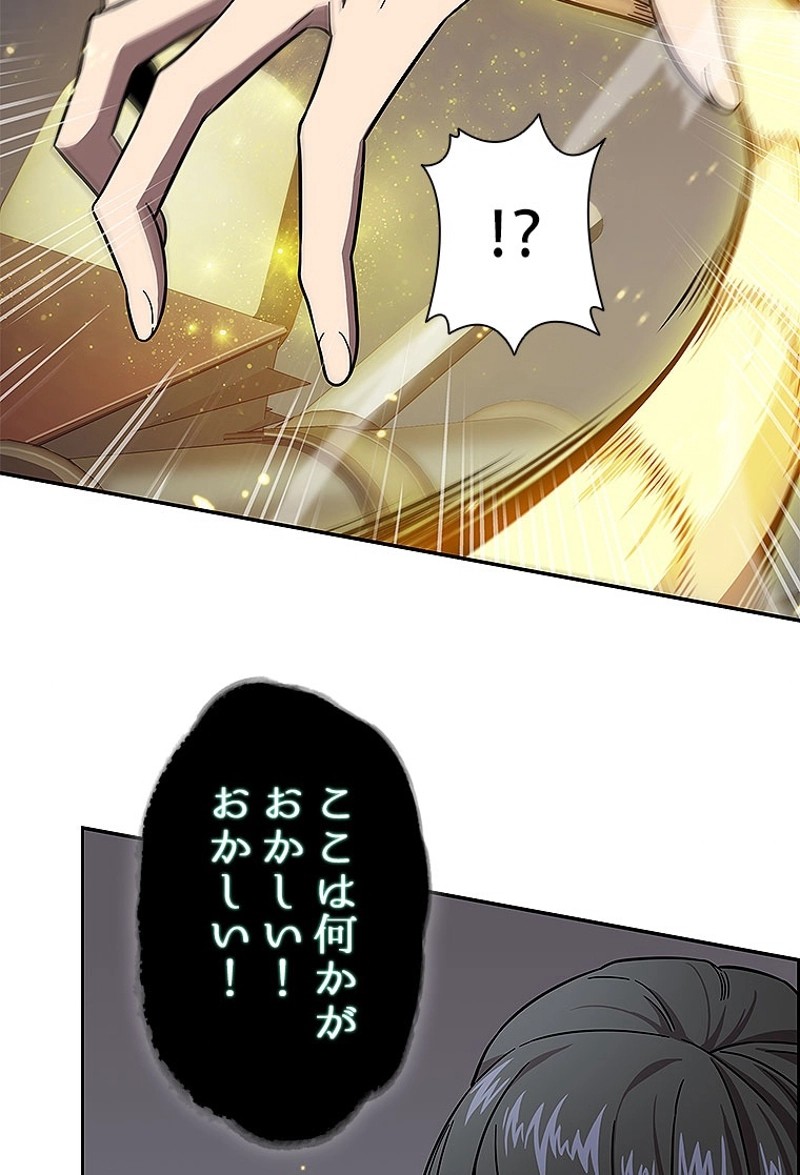 P85