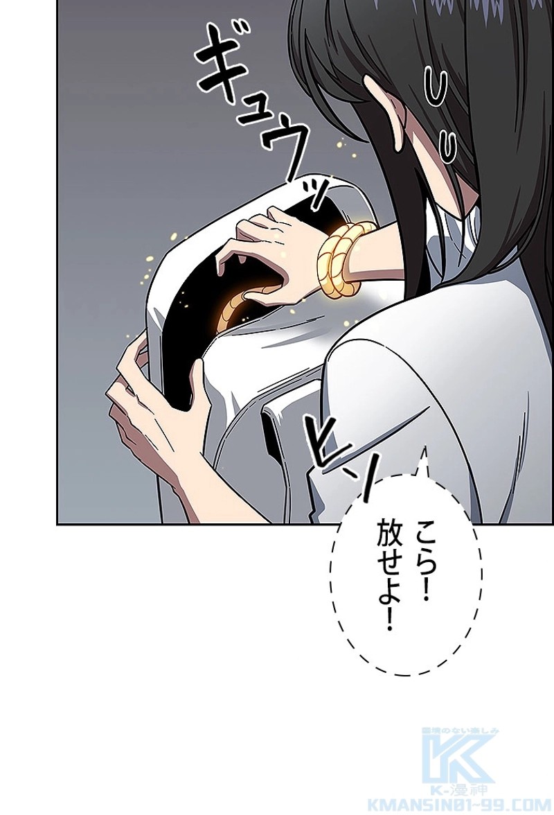 P86