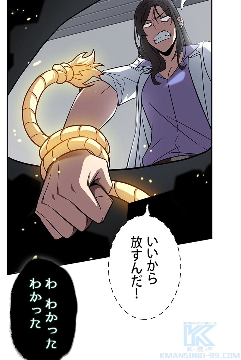 P89