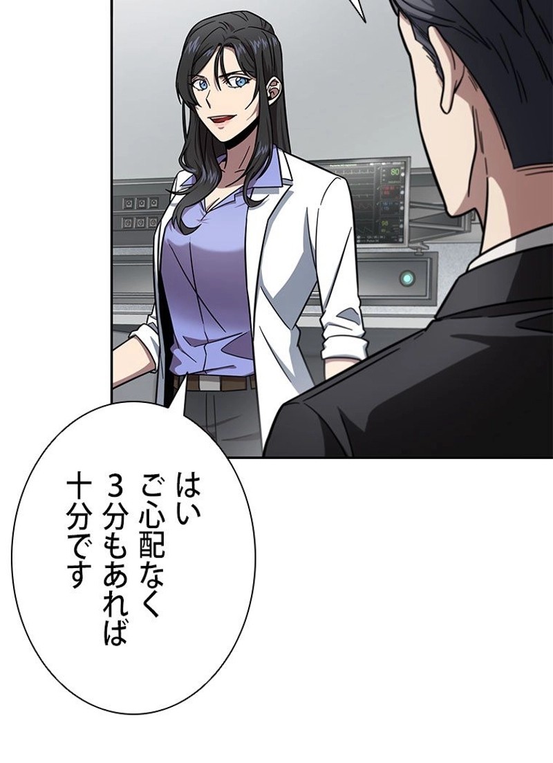 P94