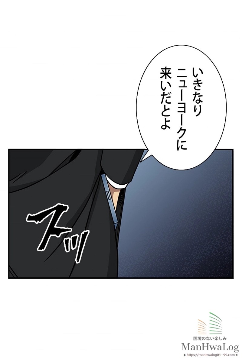 P119