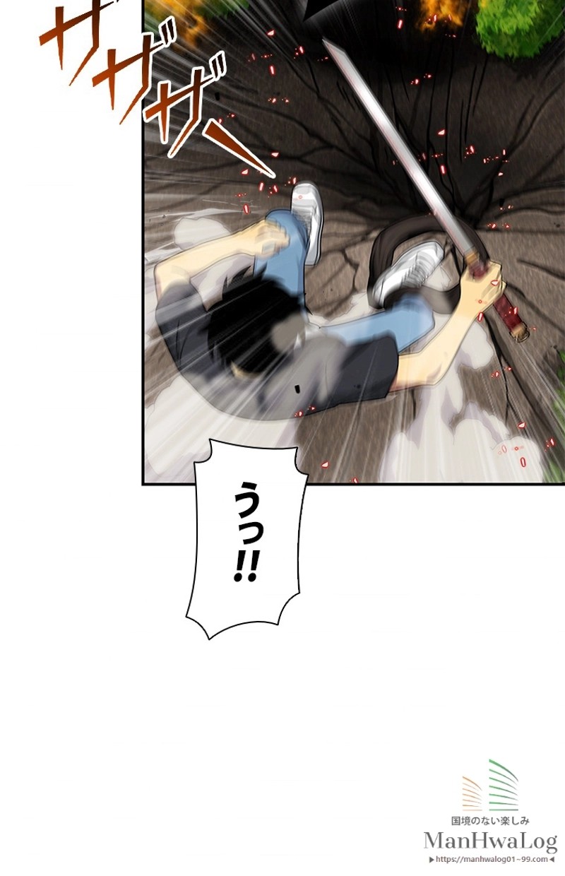 P44