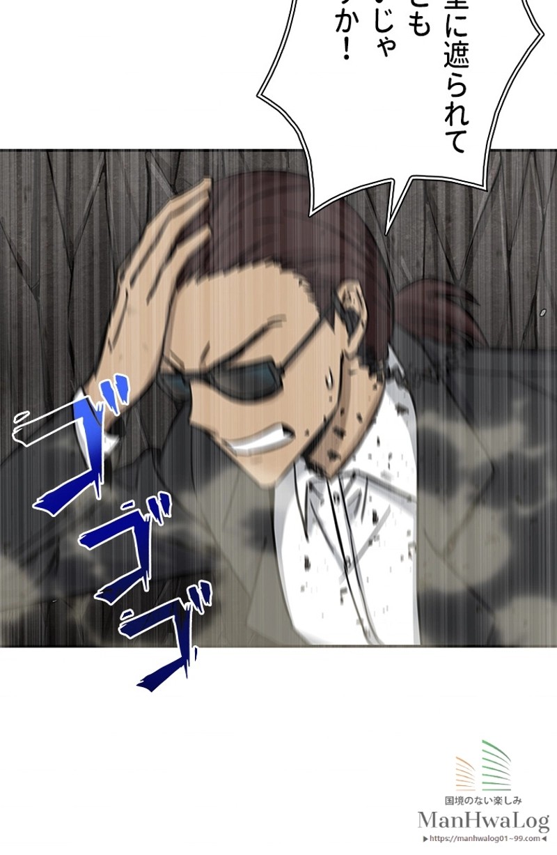 P52