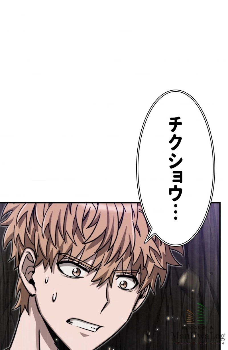 P54