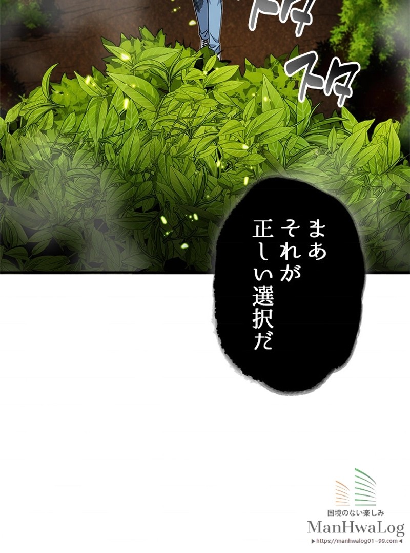 P68