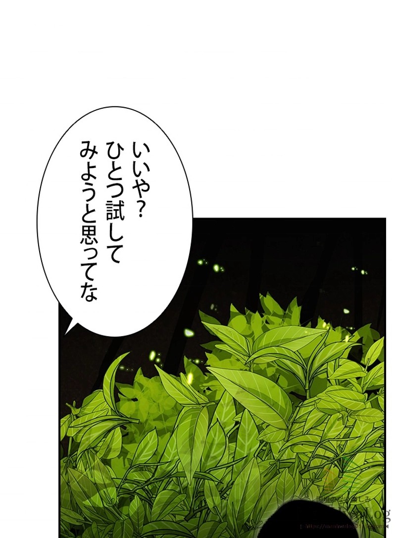 P69