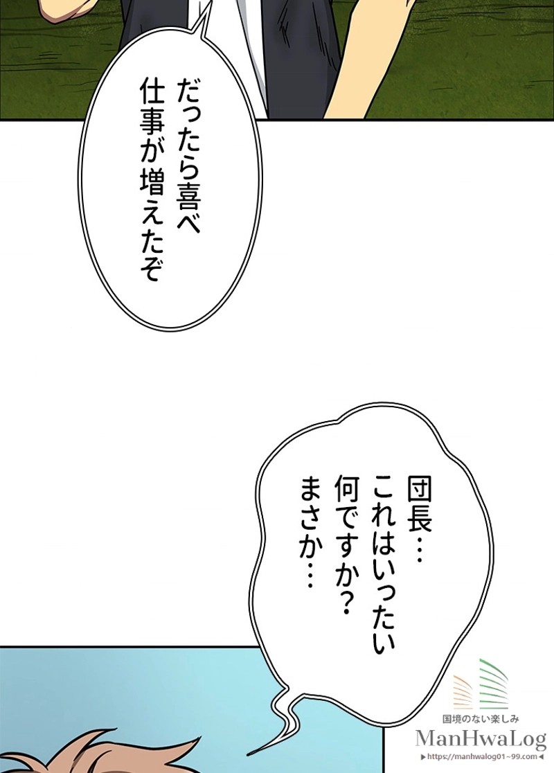 P98