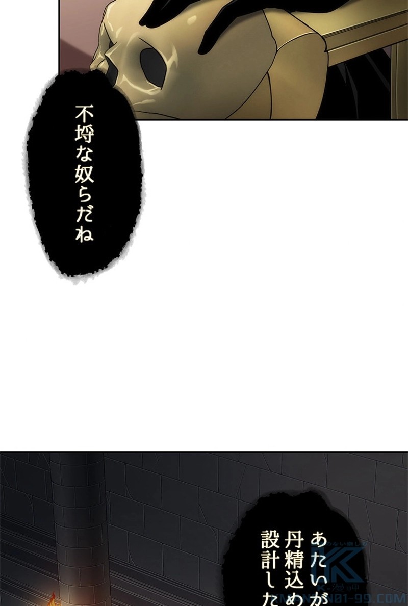 P101