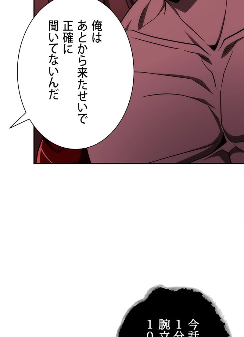 P40