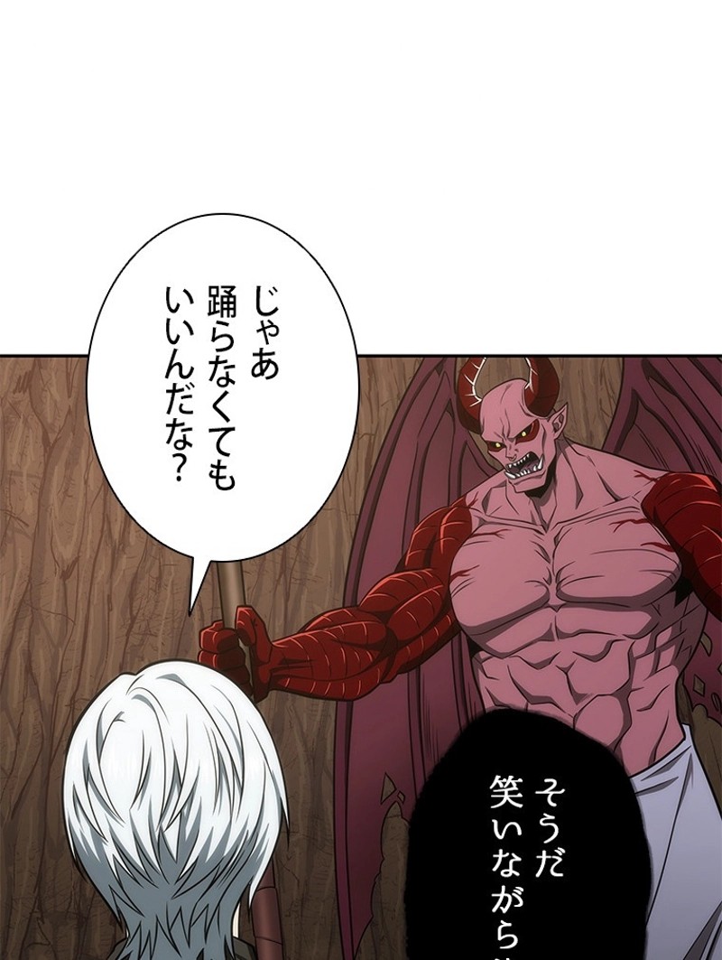 P46