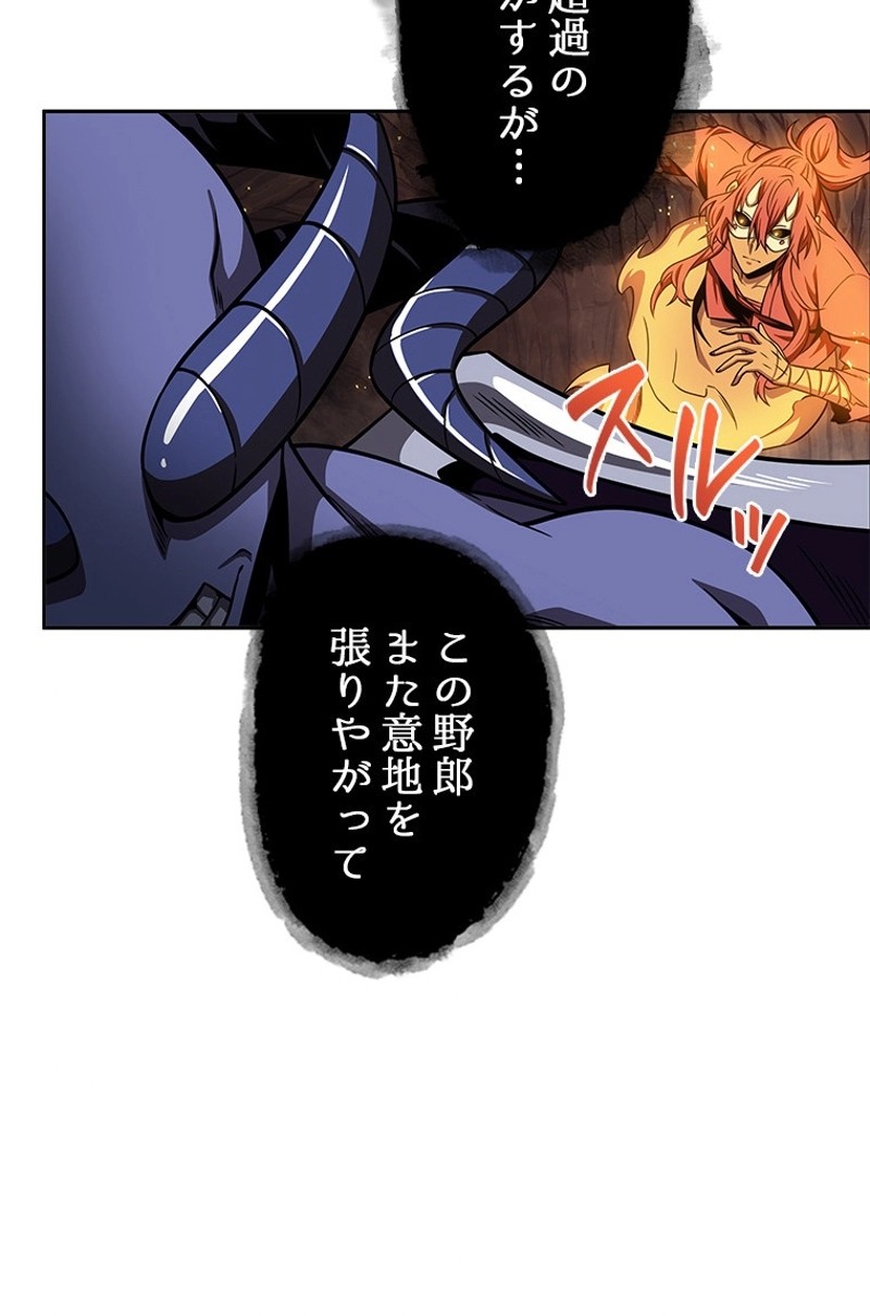 P55