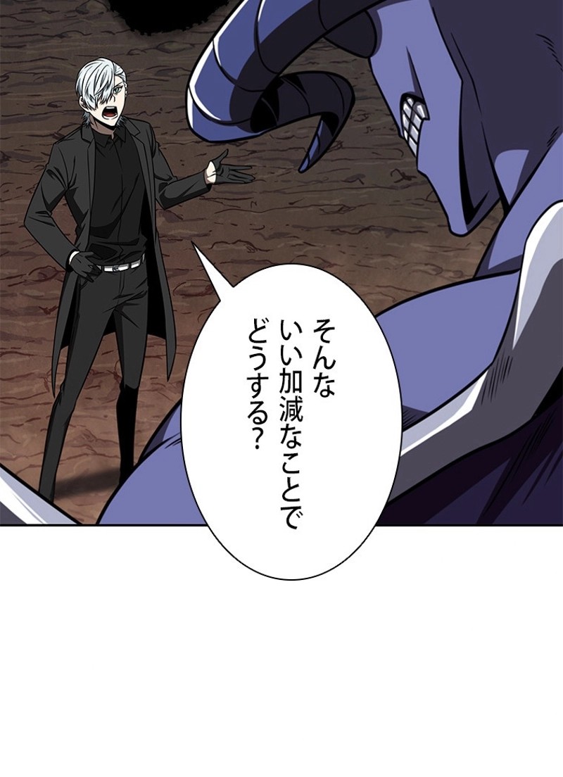 P58