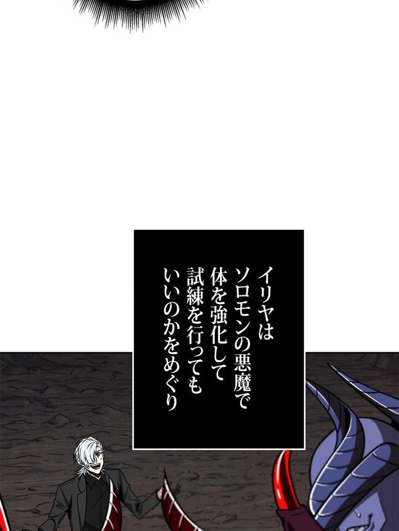 P64