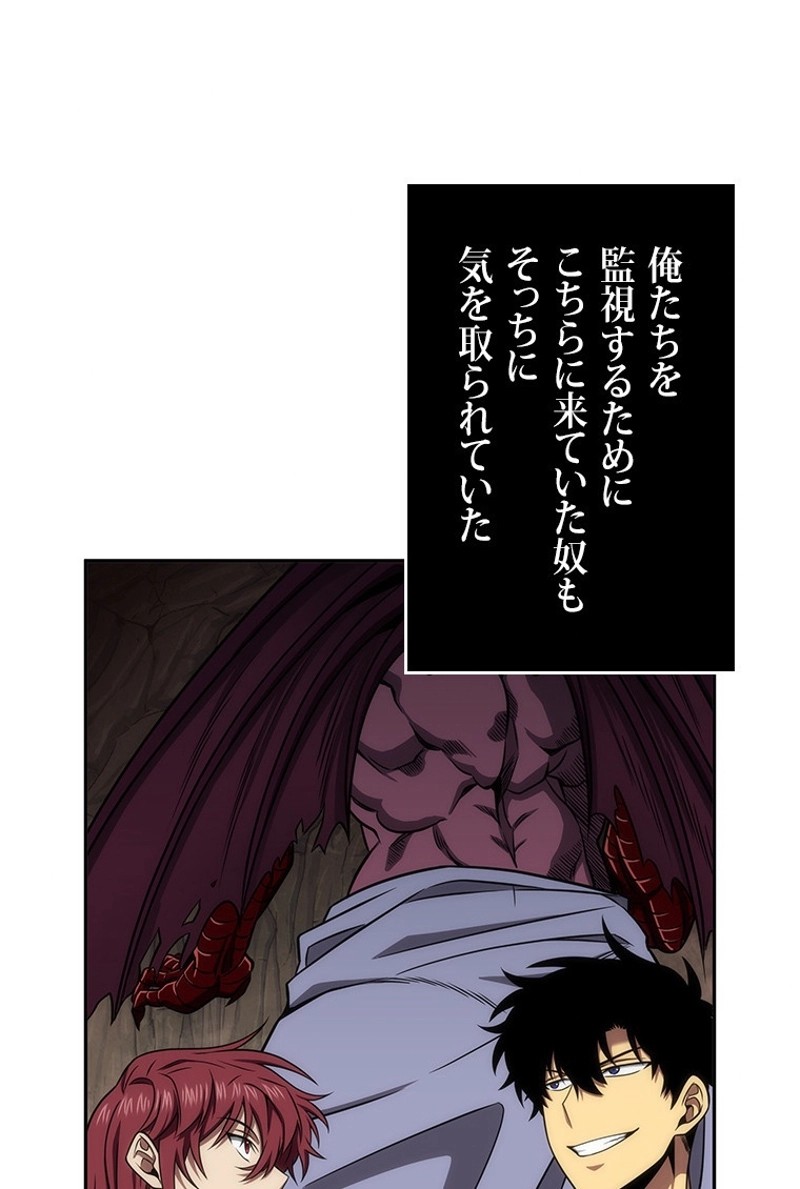 P66
