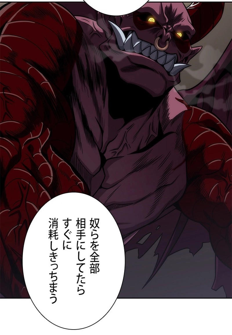 P85