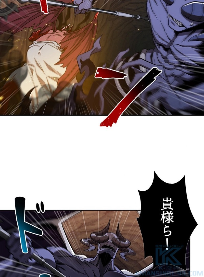 P92