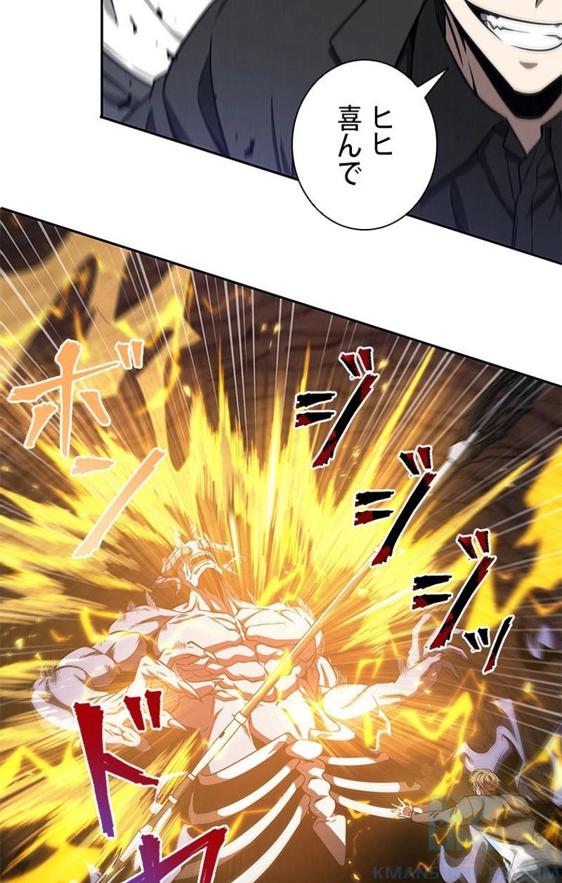 P95