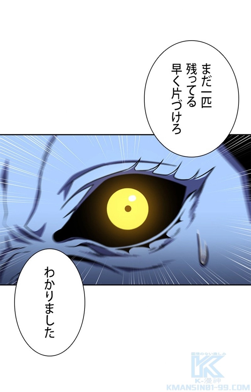 P98