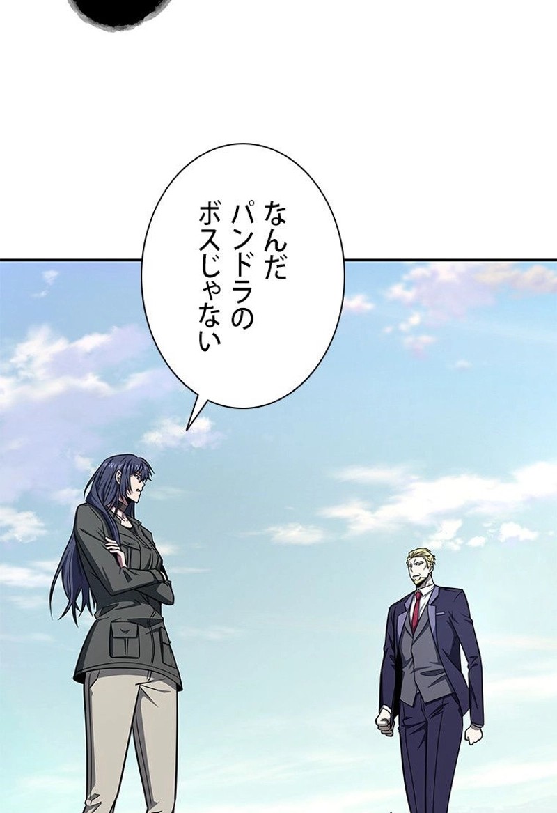 P49