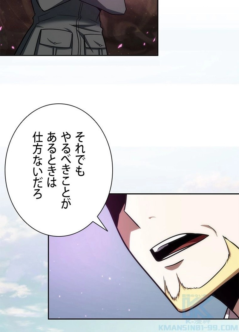P53