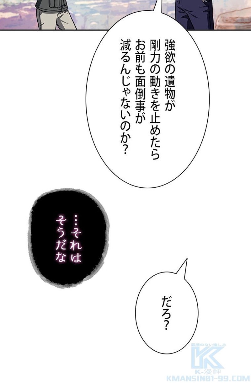 P59