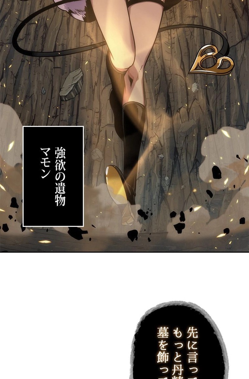 P72