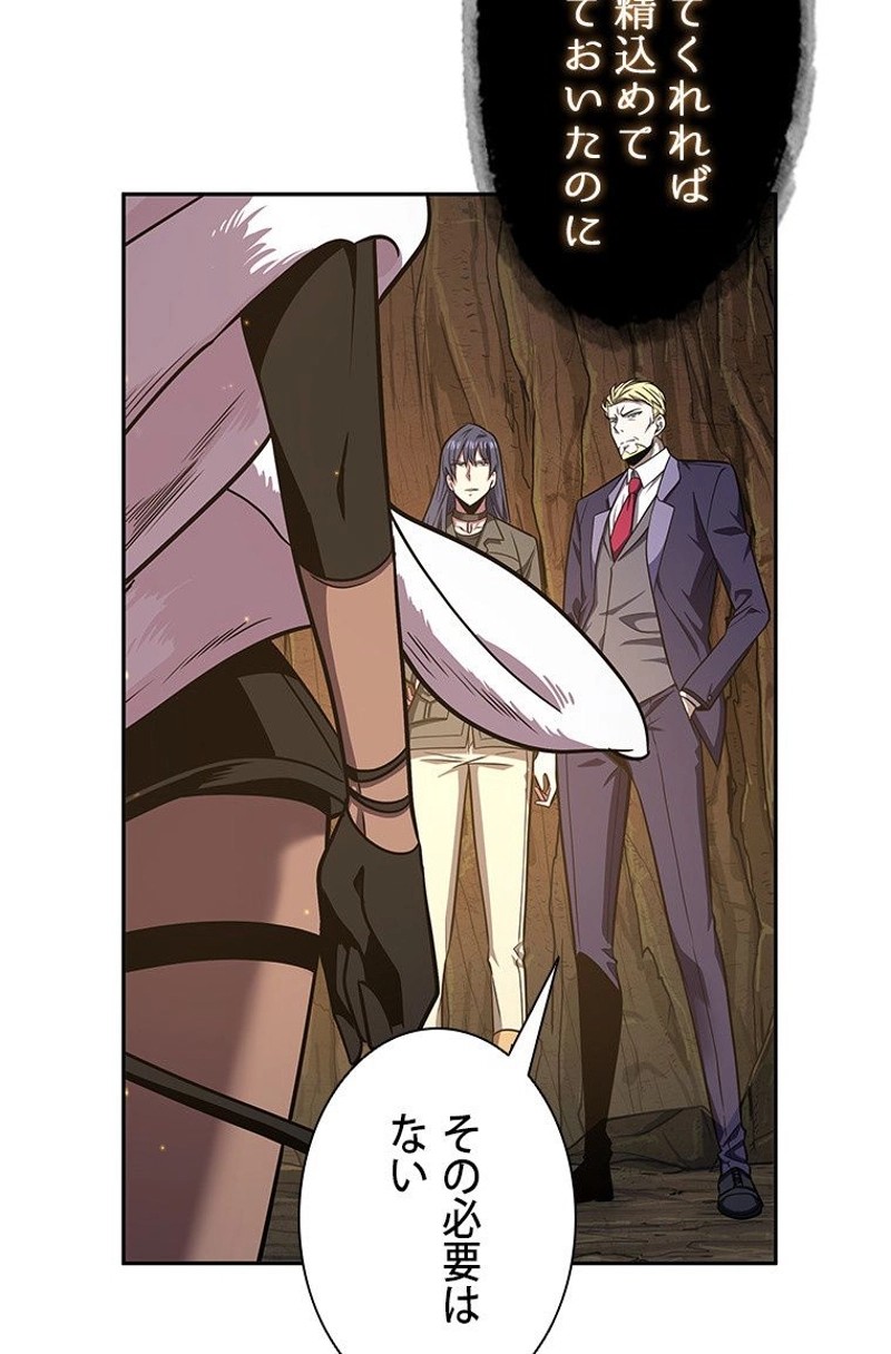 P73