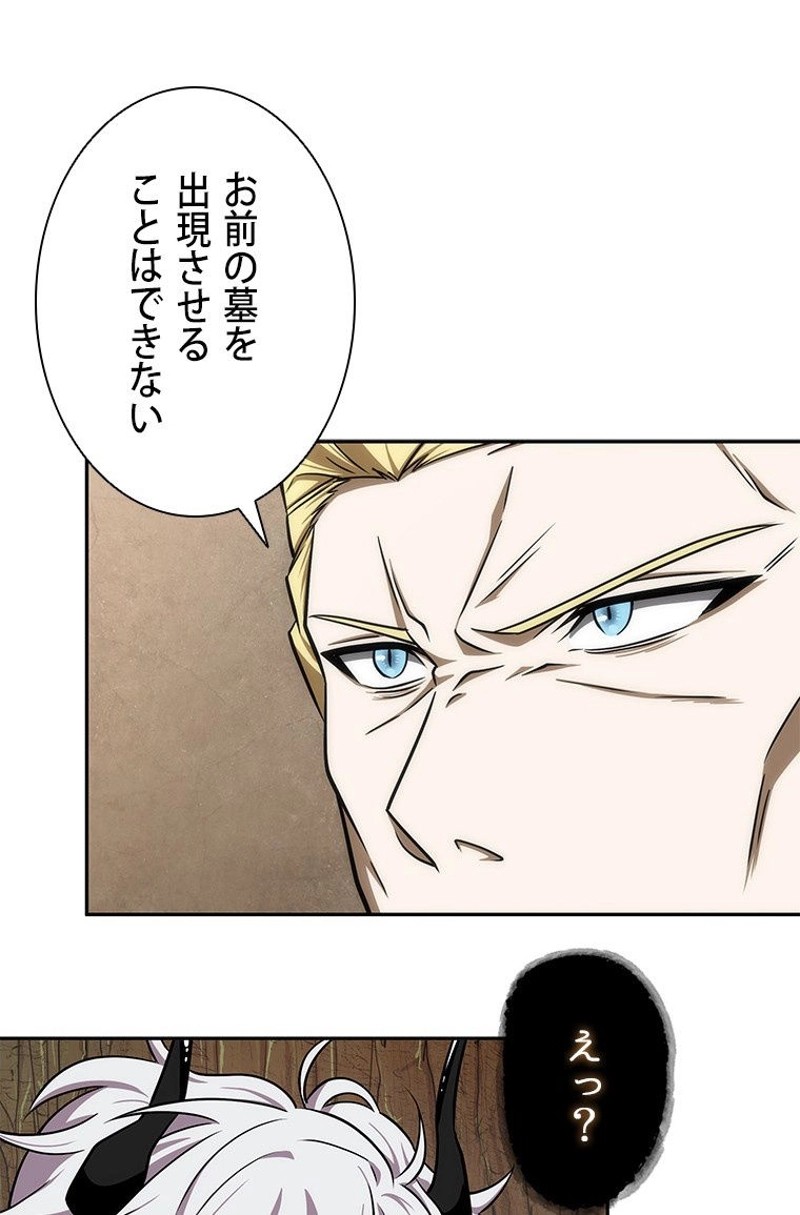 P75