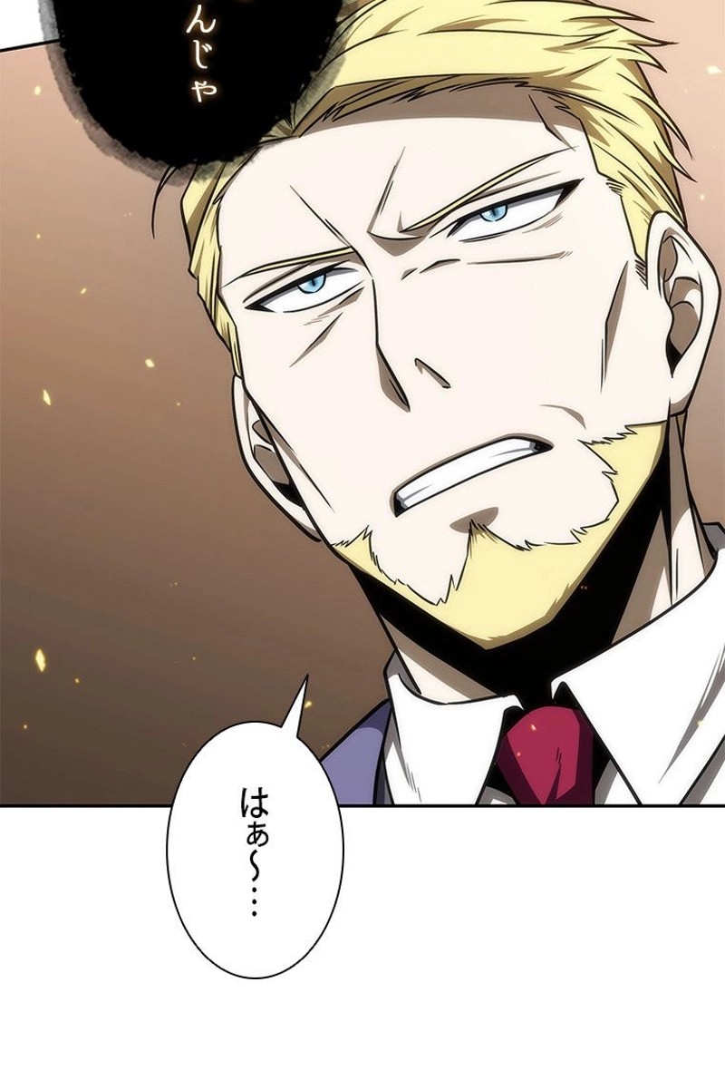 P88