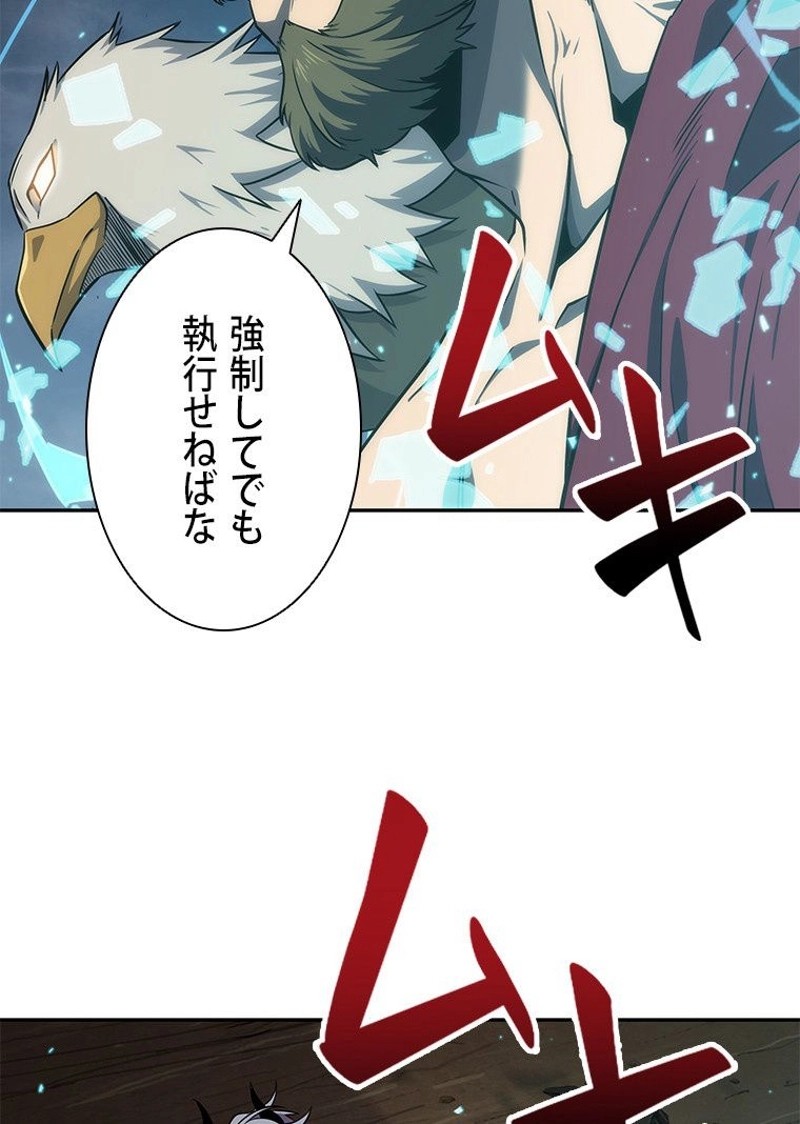 P91
